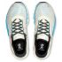 Кроссовки On Cloudmonster 2 Cream Horizon