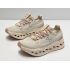 Кроссовки On Running Cloudsurfer Max Ivory Sand