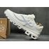 Кроссовки Loewe x On Cloudventure 2 White