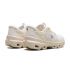 Кроссовки Loewe x On Cloudventure 2 Eggshell