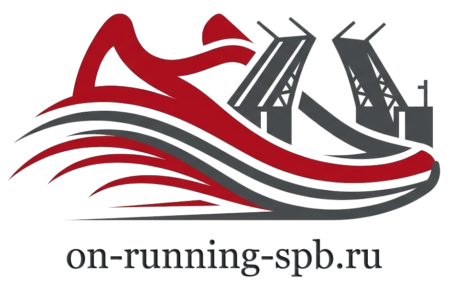 On Running